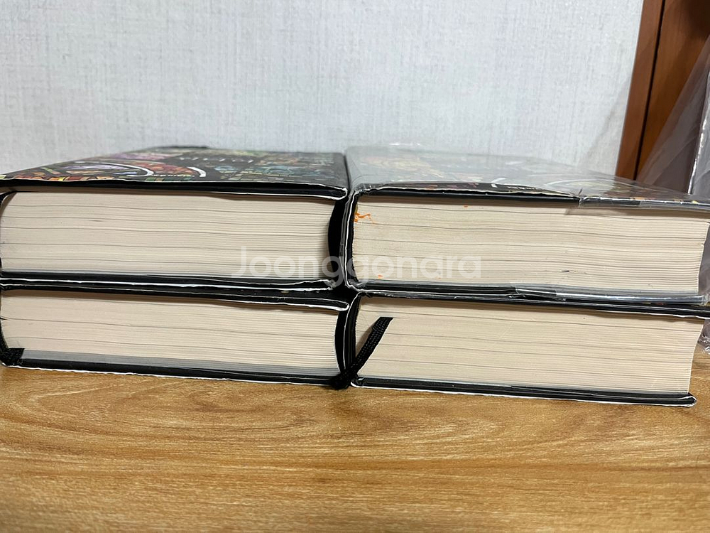 룬의 아이들 윈터러 애장판--1