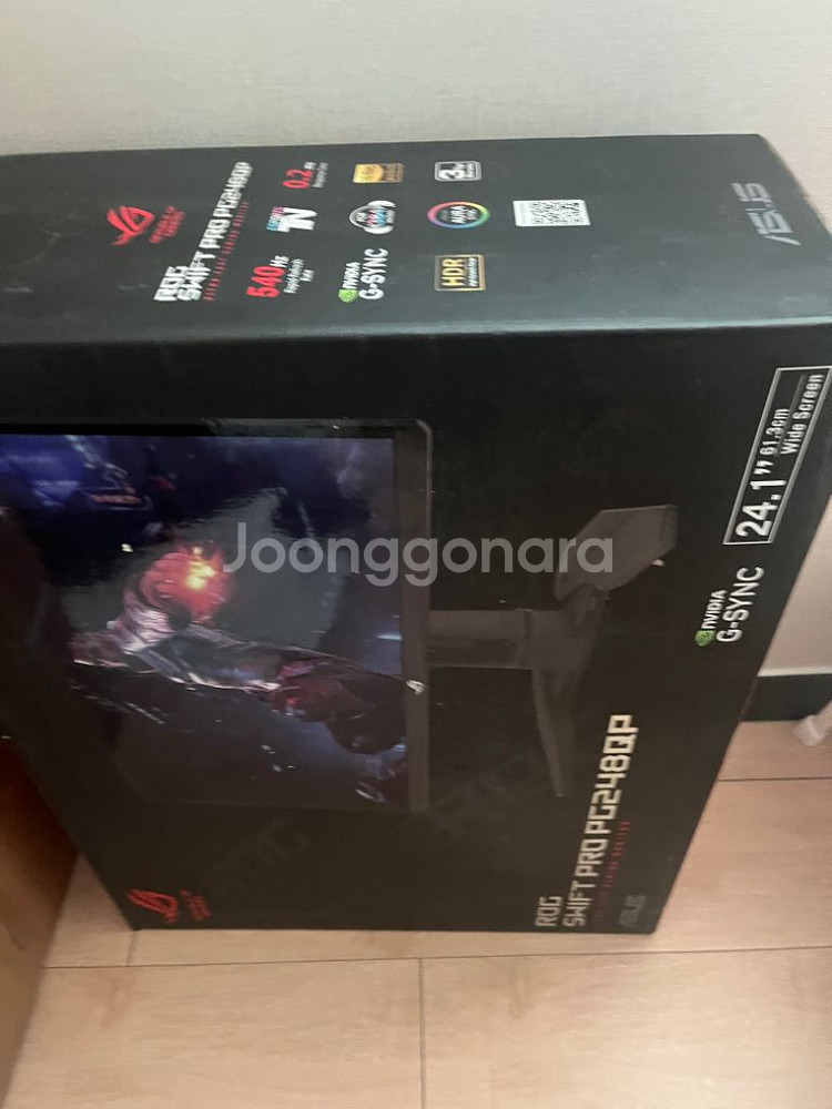 ph248qp 540hz모니터판매--0