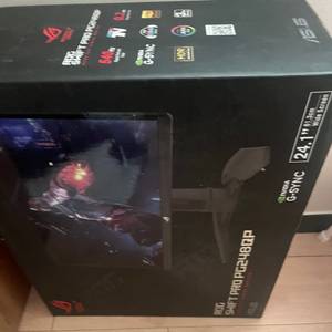 ph248qp 540hz모니터판매