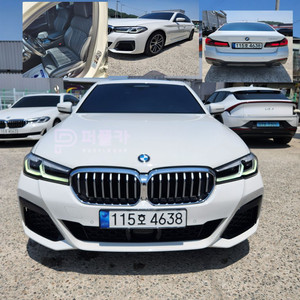 BMW523D m팩 단기렌트카
