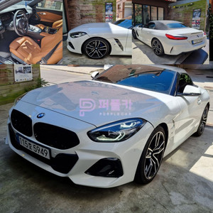 BMW Z4 오픈카 렌트카