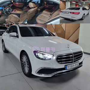 벤츠 E250 익스클루시브 단기렌트카