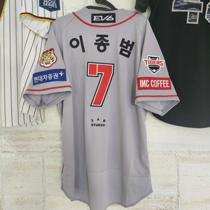 기아 헤리티지 유니폼 이종범 자수 110 팝니다