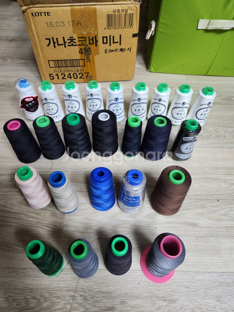 미싱부자재 일괄 판매합니다. 천, 단추, 자크 등--4