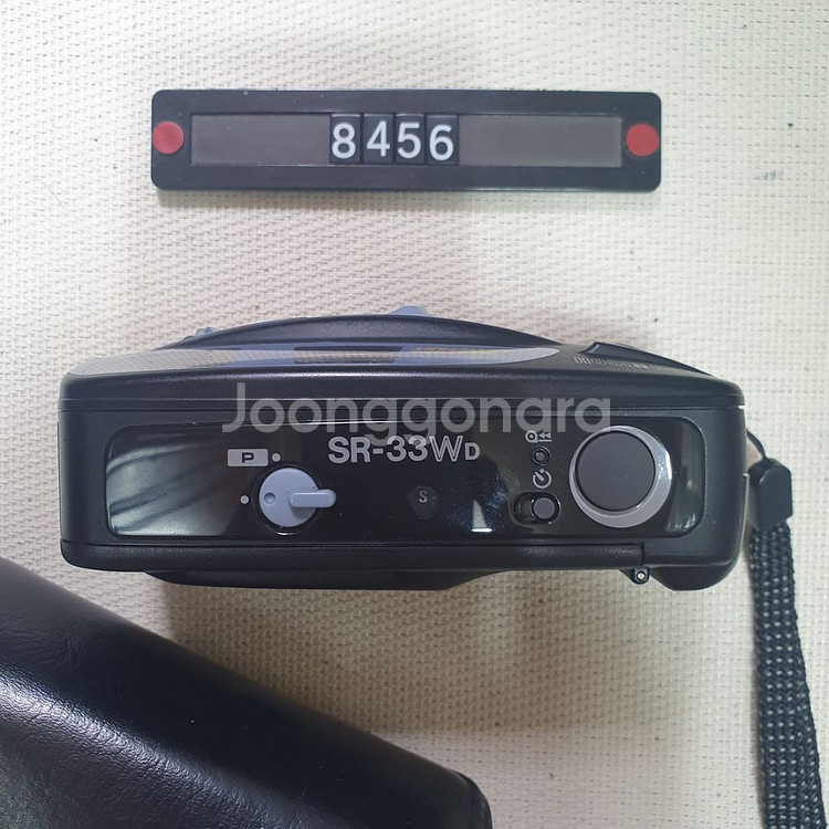 신도리코 SR-33 WD 필름카메라 파우치포함--2