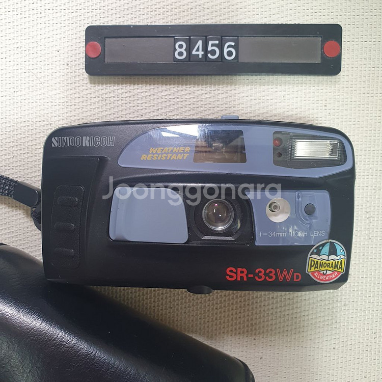 신도리코 SR-33 WD 필름카메라 파우치포함--1