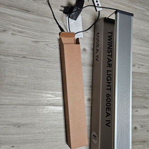 트윈스타 600EA 2자 조명