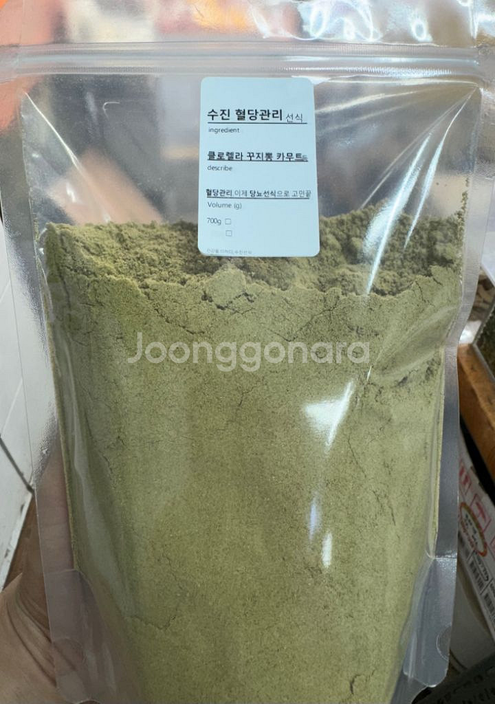 프리미엄당뇨캐어 미숫가루 클로레라 꾸지뽕 야채30종--0