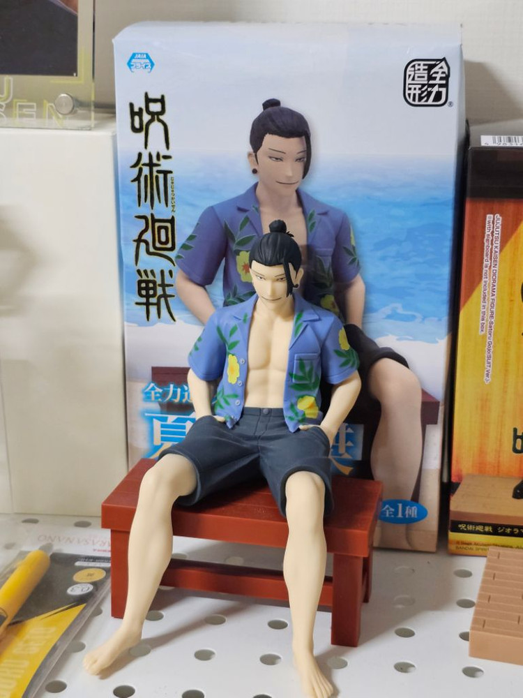 주술회전 게토 피규어 이미지