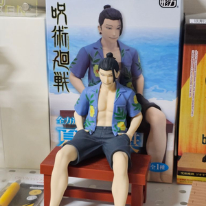 주술회전 게토 피규어