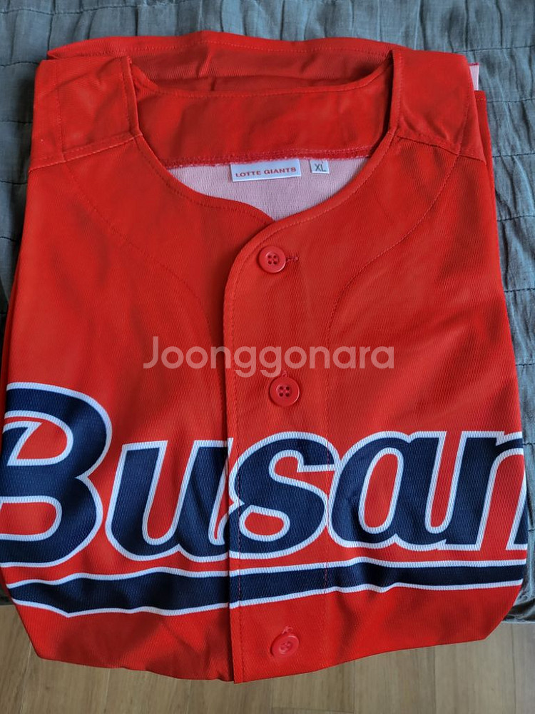 롯데 자이언츠 동백 유니폼(XL)새상품팝니다--0