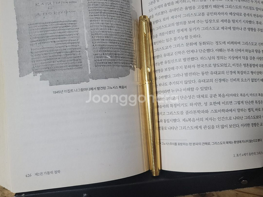 파카75 초기형 금장 만년필 - 14k금장바디, 14k--1