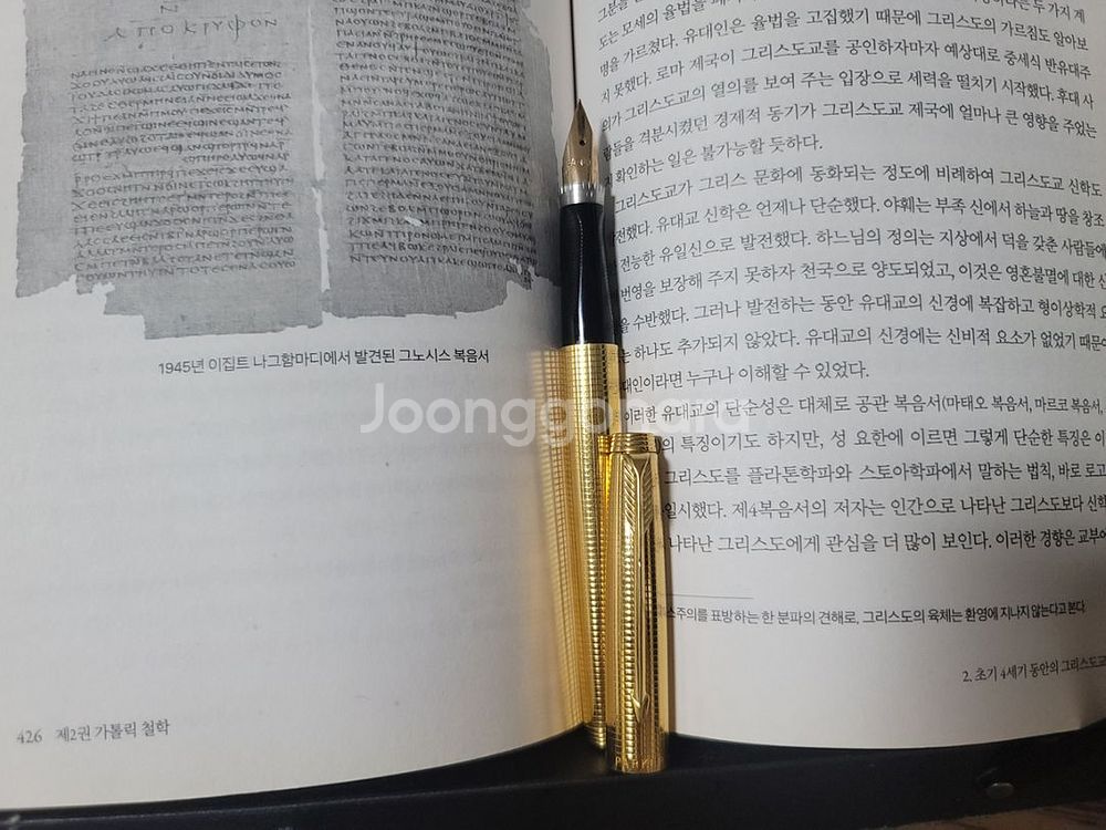파카75 초기형 금장 만년필 - 14k금장바디, 14k--5