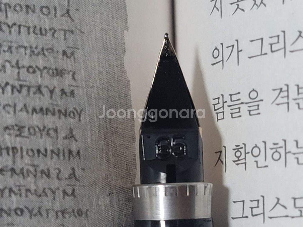 파카75 초기형 금장 만년필 - 14k금장바디, 14k--7
