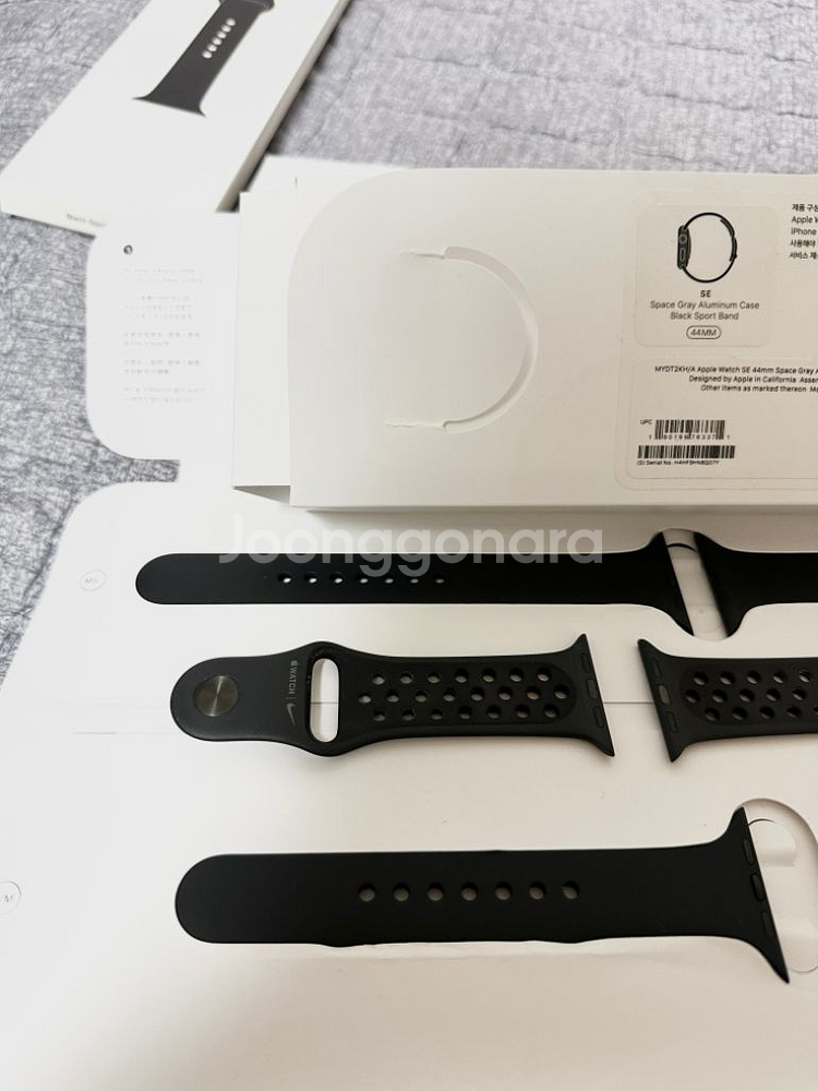 애플워치SE 44mm gps 정품충전기및나이키밴드풀구성--1