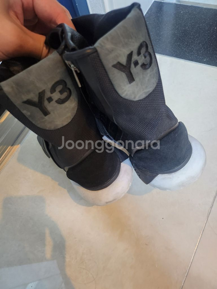 y3운동화--1