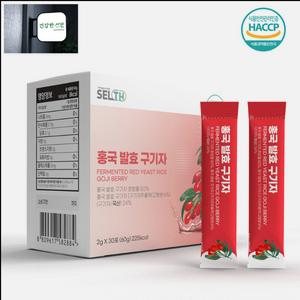 홍국발효 구기자(스틱/분말) 2g x 30포