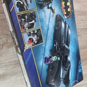 레고 76224 시제품 탁포