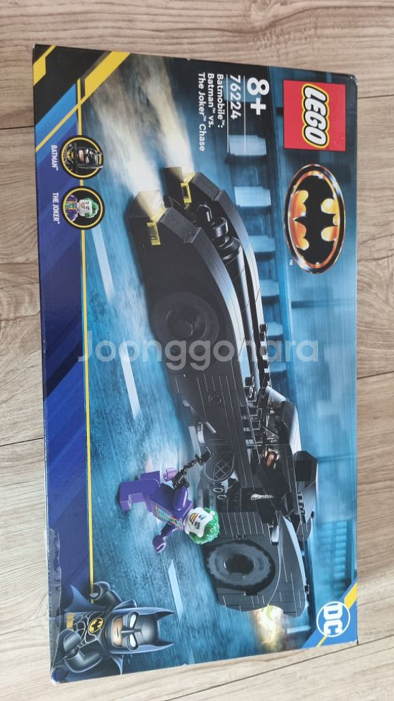 레고 76224 시제품 탁포--1