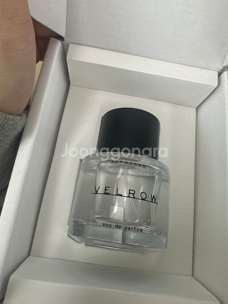 (새상품/박스 선물포장)버모룸 벨로우 50ml 니치향수--5