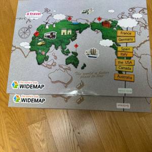 와이드맵 세계지도 및 대한민국지도 퍼즐 2종