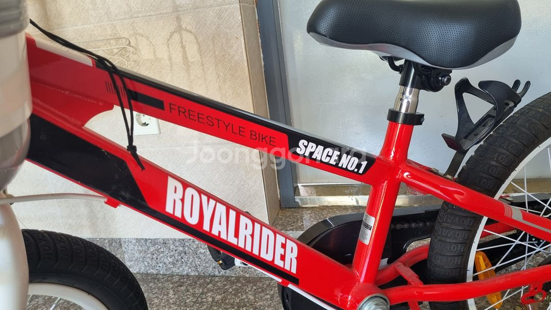 아동 자전거 18인치--4