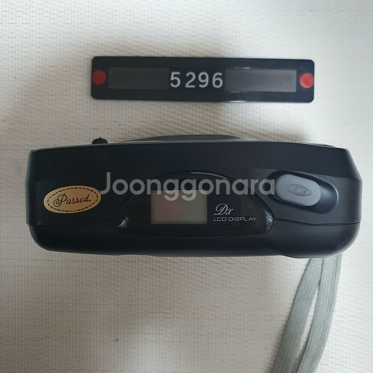 위젠 로얄 600 파노라마 필름카메라--1