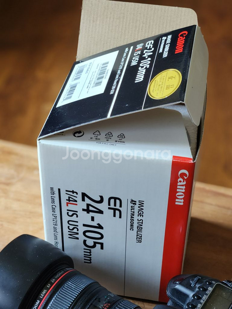 캐논 5d mark2, 캐논 ef 24-105 usm--3