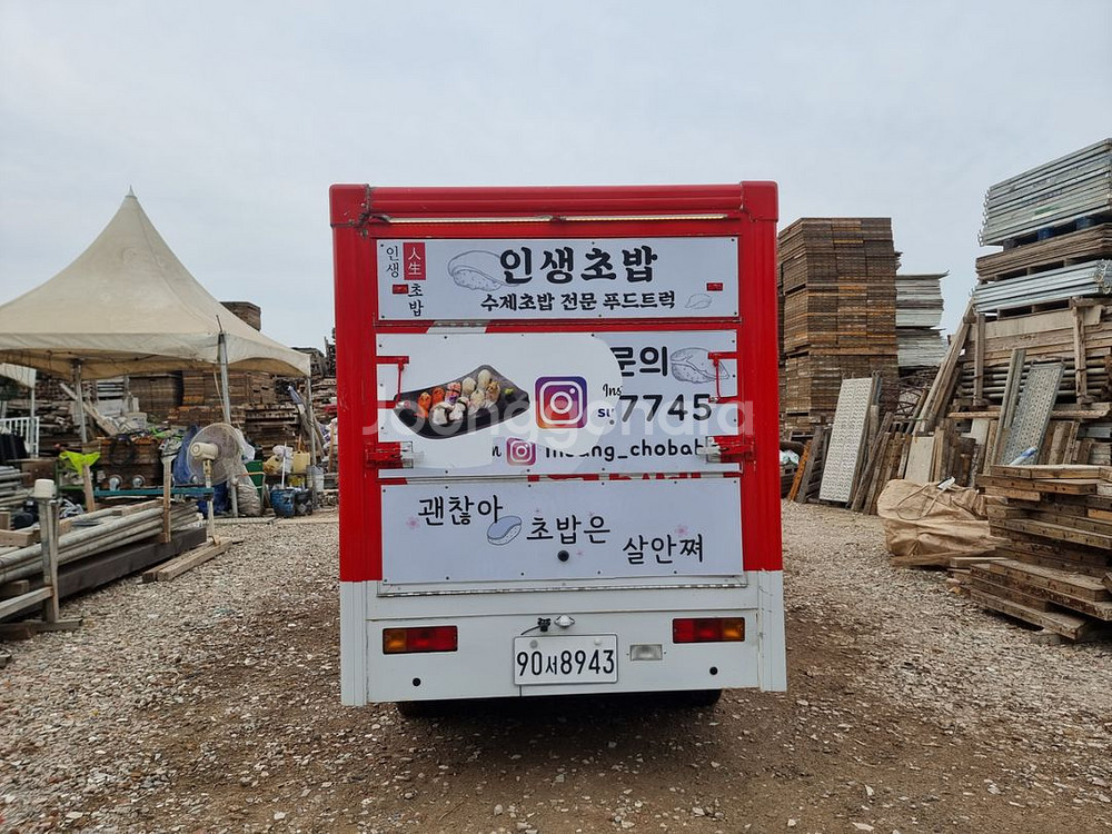 라보 푸드트럭 수동 엘피지 19,000--2