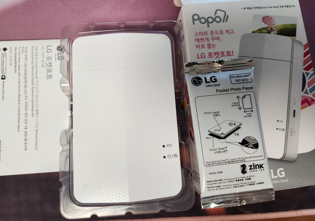 LG 포켓포토3 (PD251) + 인화용지 약 15장