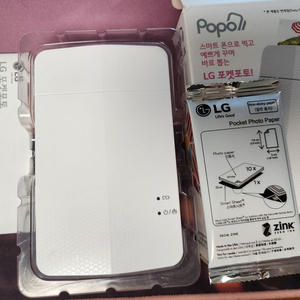 LG 포켓포토3 (PD251) + 인화용지 약 15장