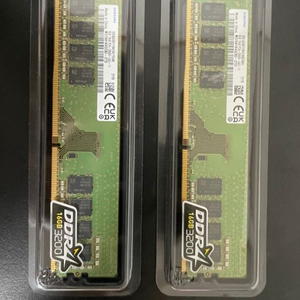 삼성 램 8gb ddr4 2666v 2개 팝니다