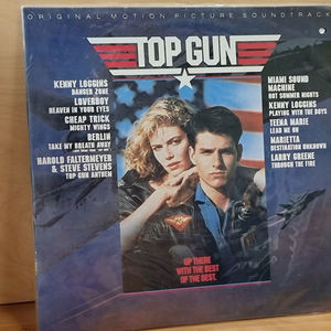 TOP GUN LP (1986년 발매본_미개봉)