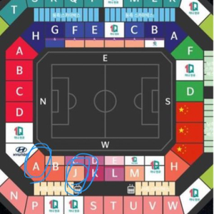 할인)한국vs중국 축구 티켓 판매(1등석A/B 각1자리