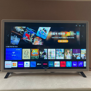 LG 32인치 스마트TV