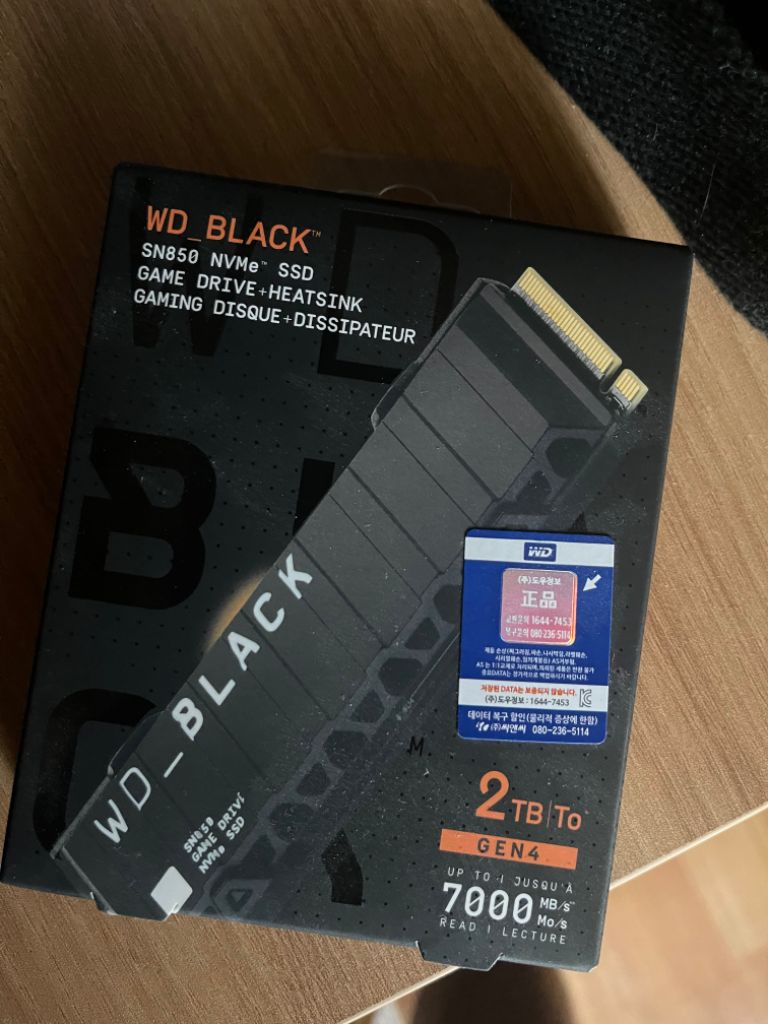 WD-Black SN850 M.2 NVME SSD2TB