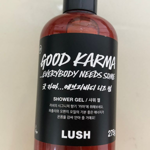 러쉬 굿카마 샤워젤 275g