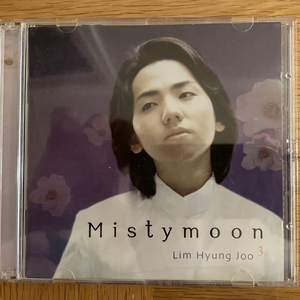 [CD]임형주3집-Mistymoon(cd+vcd한정판)