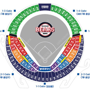 6/9 두산vs기아 1루 레드 2연석 일괄판매