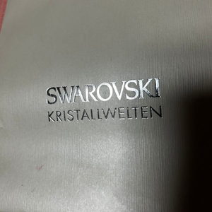 스왈로브스키 Swarovski 쇼핑백 판매합니다. -