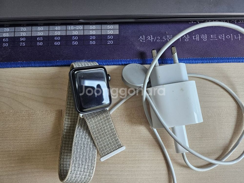 애플워치3 42미리 A급 배터리 91프로 판매--0