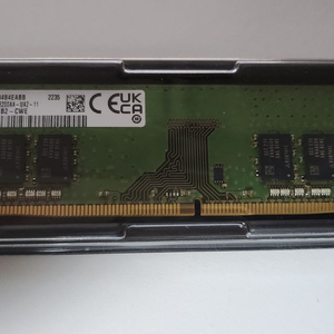 삼성램 ddr4 3200 8g 2개 (반값 택포)