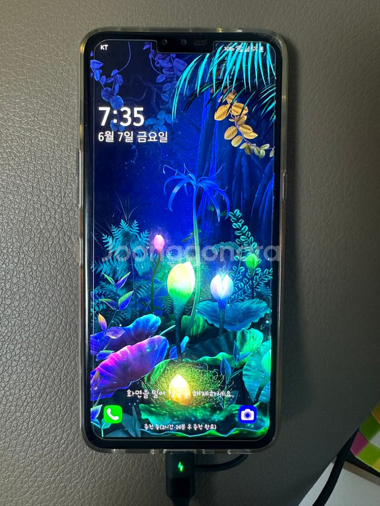 V50 블랙 128GB 중고폰 LG공기계 (개인)--0