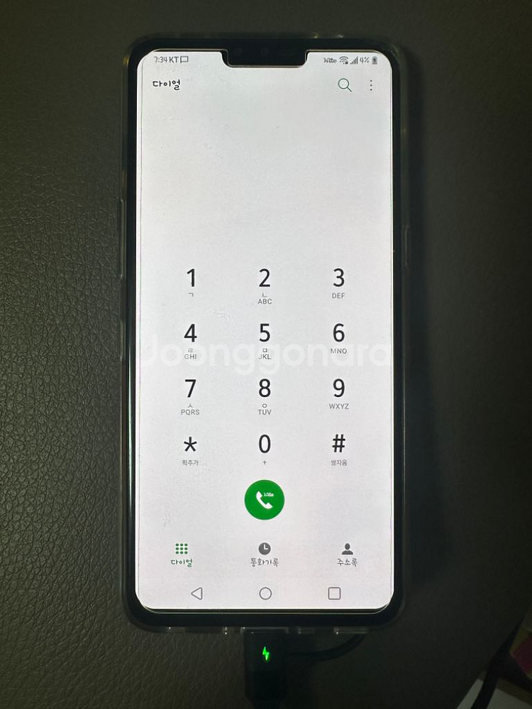 V50 블랙 128GB 중고폰 LG공기계 (개인)--1