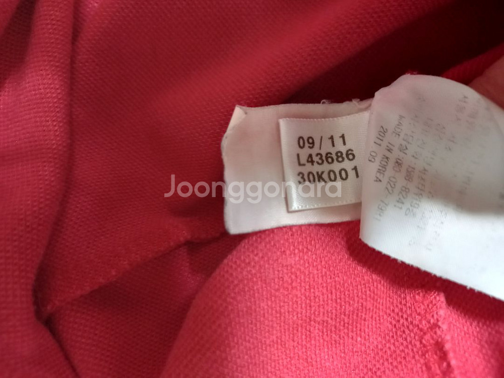 아디다스 유로파 빨흰 빨간 트랙탑 저지 져지집업 95--4