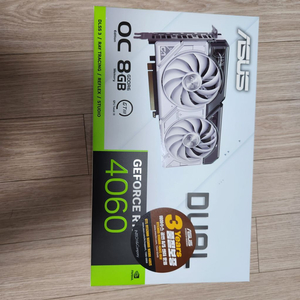 asus dual rtx 4060 (미개봉)