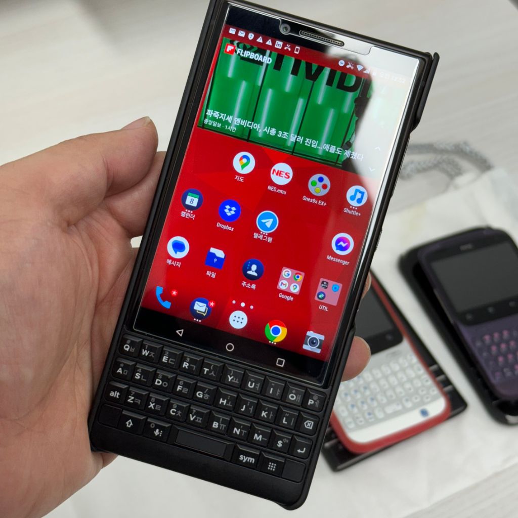 블랙베리 키2 BBF-6 (128gb) | 중고나라 - 안심되는 중고거래