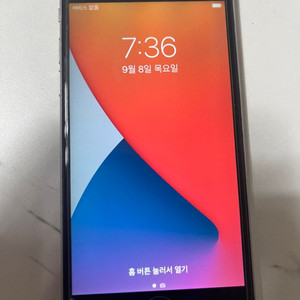 아이폰 6s 64기가