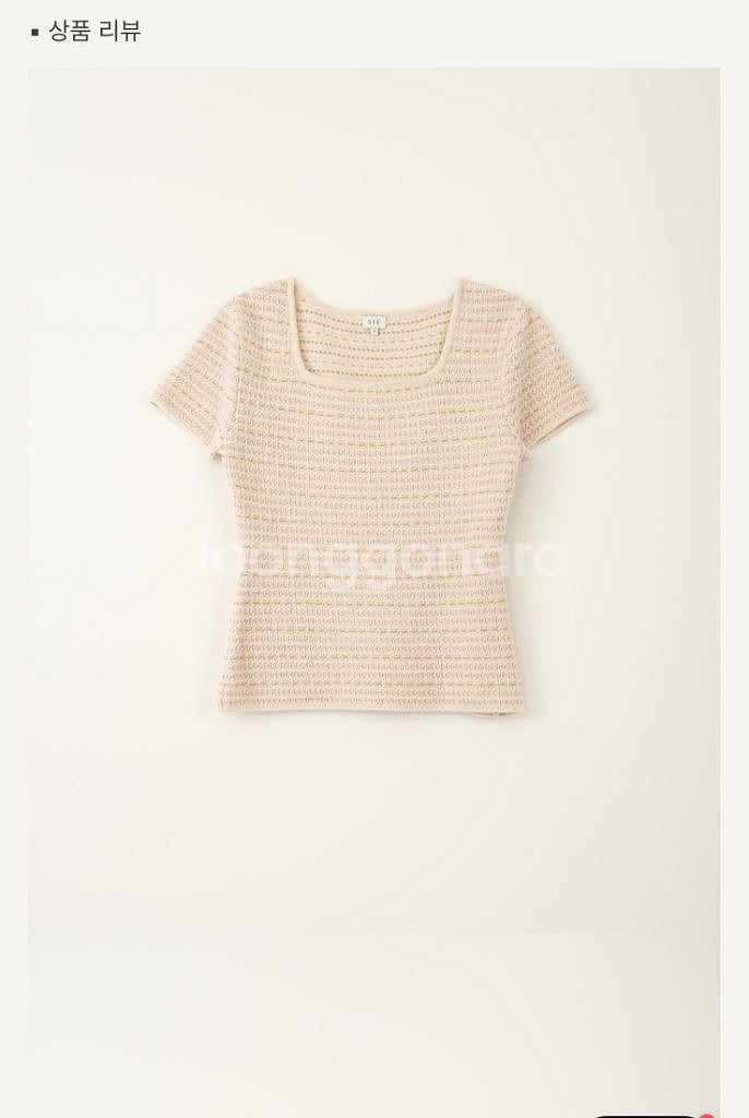 시에sie 지젤니트 베이지 믹스 S 새제품--1