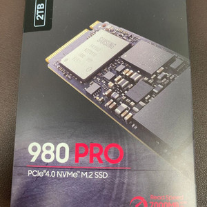 ssd 980프로 2tb